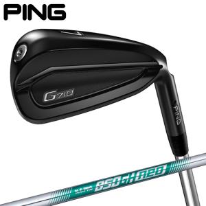 【特価/即納】PING ピンゴルフ G710 アイアン 5本セット(#6-9,PW) N.S. PRO 850GH neo スチールシャフト 日本正規品 右用 オールスタンダード