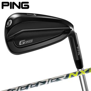 【特価/即納】PING ピンゴルフ G710 アイアン 5本セット(#6-9,PW) FUJIKURA SPEEDER NX 45 カーボンシャフト 日本正規品 右用 オールスタンダード