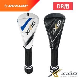 ダンロップ 2024 XXIO ゼクシオ ヘッドカバー ドライバー用 GGE-X157D｜golfshop-champ