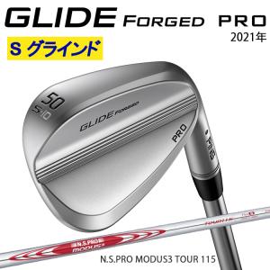 【特価/即納】PING ピンゴルフ GLIDE FORGED PRO ウェッジ S グラインド N.S.PRO MODUS3 TOUR 115 スチールシャフト 日本正規品 pinwg