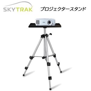 スカイトラック ゴルフ SkyTrak ブースクッション 6枚から注文可能