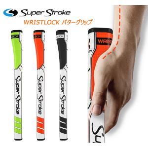 スーパーストローク Super Stroke リストロック WristLock グリップ パター用 ゴルフ GR239