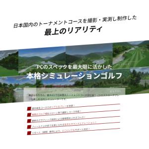 GTRAK ゴルフ弾道測定器 プレミアムパッケ...の詳細画像2
