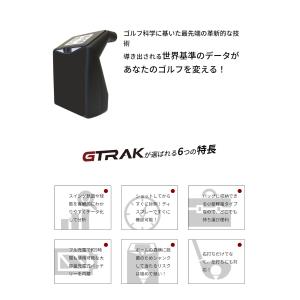 GTRAK ゴルフ弾道測定器 スーパープレミア...の詳細画像5