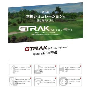 GTRAK ゴルフ弾道測定器 スーパープレミア...の詳細画像1