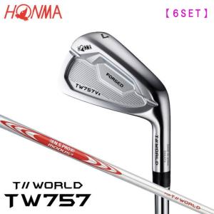 在庫なし【特価/即納】ホンマゴルフ 2024 ツアーワールド TW757 Vx アイアン 6本セット(#5-PW) NS.PRO MODUS3 TOUR105(S) スチールシャフト 日本正規品