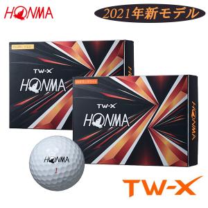 【即納】本間ゴルフ/ホンマゴルフ 2021 TW-X ゴルフボール 1ダース（12球）日本正規品 BTQ2102｜golfshop-champ