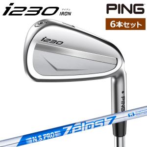 【受注生産/左右選択】PING ピンゴルフ i230 アイアン 6本セット(#5-9,PW) N.S.PRO ZELOS 7 スチールシャフト 日本正規品 pg230co｜golfshop-champ