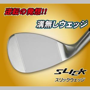 RAZZLE DAZZLE CS-07W WEDGE ラズルダズル ウェッジ ヘッド単体 +