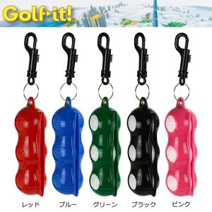 ゴルフ ボールケース ライト C 143 枝豆 ボールポーチ P3 全5色 C 143 C 143 ゴルフハンズ 通販 Yahoo ショッピング