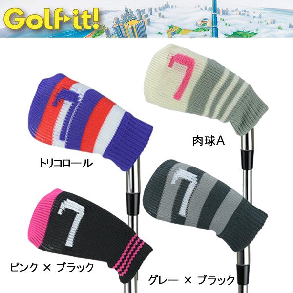 ライト LITE GOLF ゴルフ Golf it! ヘッドカバー アイアンカバー H-66