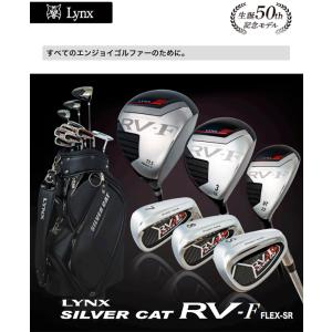 リンクス 2022 SILVER CAT RV-F シルバーキャット クラブ10本セット(キャディバ...