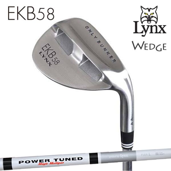 リンクス Lynx EKB58 WEDGE ウェッジ Lynx POWER TUNED EKB ▼▼...