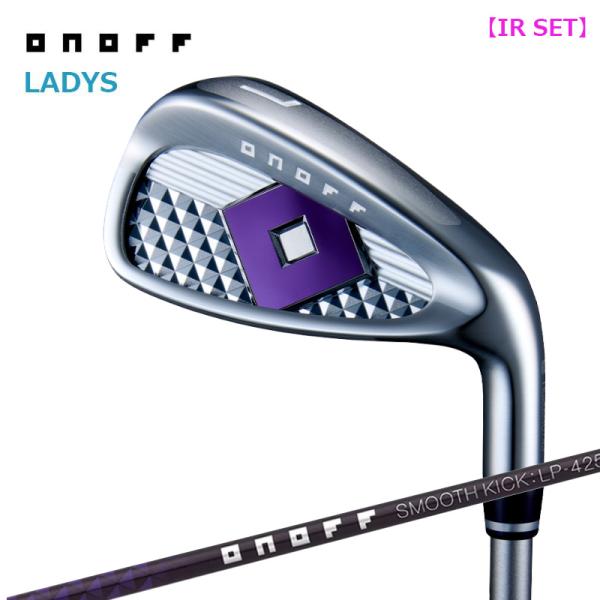 2025 ONOFF オノフ レディ アイアン 単品 パープル 標準仕様 SMOOTH KICK L...