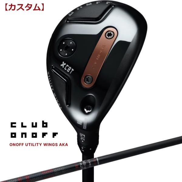 【受注生産品】2026 ONOFF オノフ 赤 ユーティリティウイングス SMOOTH KICK M...