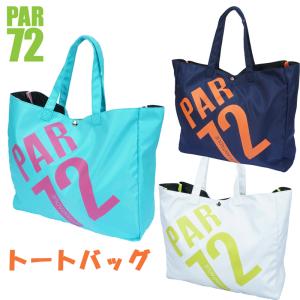 PAR72  パーセッタンタドゥエ 2022年モデル トートバッグ ゴルフバッグ ラウンド用品 PA5LGF07