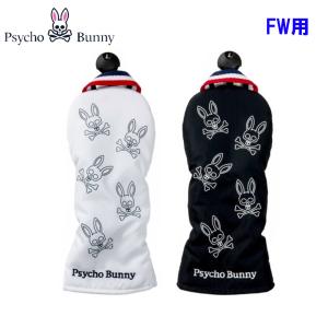 BRIEFING GOLF（ブリーフィングゴルフ） 【即納】2025 BRIEFING