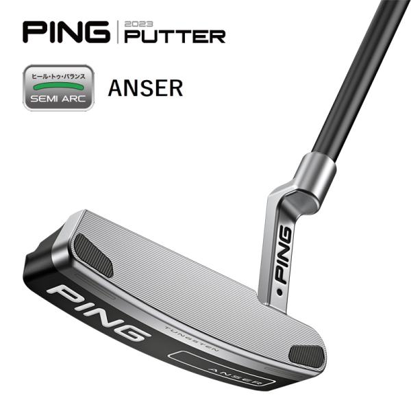 【即納】右用 ピンゴルフ 2023 パター ANSER アンサー 日本正規品 23pnpt PING...