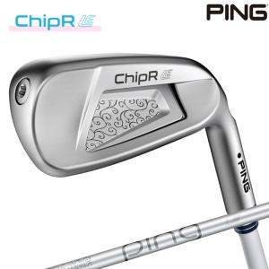 【即納】PING ピンゴルフ ChipR LE チッパー レディス カーボンシャフト 日本正規品 右用 オールスタンダード｜golfshop-champ