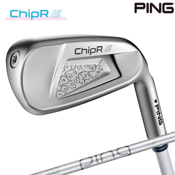 【即納】PING ピンゴルフ ChipR LE チッパー レディス カーボンシャフト 日本正規品 右...