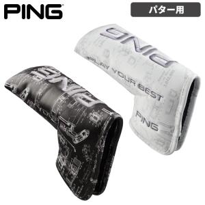 PING ピンゴルフ HC-P2201 パテント パターカバー ブレードタイプ 36480 pnap