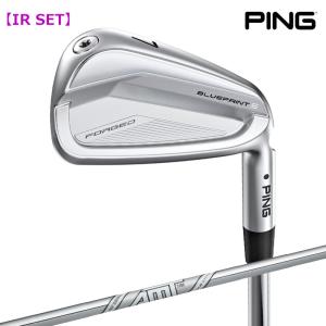 PING（ピン） ピンゴルフ UM-P2401 ツアーアンブレラ 日傘 日本正規品