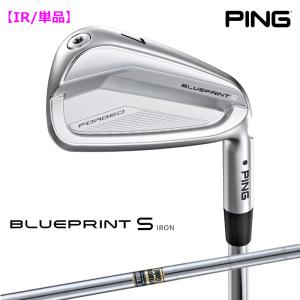 PING（ピン） 【受注生産｜左右選択】PING ピンゴルフ ブループリントS