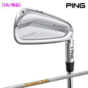 PING（ピン） G430 ユーティリティ 3U/NSPROMODUS3TOUR105(JP)/S/19