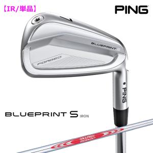 【受注生産】左右選択 PING ピンゴルフ ブループリント S 単品 アイアン N.S.PRO MODUS3 TOUR 105/115/120 スチールシャフト 日本正規品｜golfshop-champ