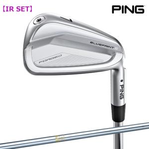 【受注生産】左右選択 PING ピンゴルフ ブループリント S アイアン 5本セット(#6-9PW) N.S.PRO 850GH スチールシャフト 日本正規品｜golfshop-champ