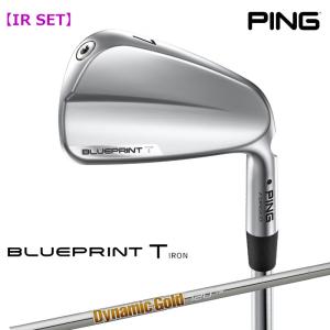 【受注生産】左右選択 PING ピンゴルフ ブループリント T アイアン 6本セット(#5-9PW) ダイナミックゴールド 120 スチールシャフト 日本正規品｜golfshop-champ