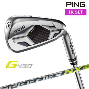 受注生産【左右選択】PING ピンゴルフ G430 アイアン 6本セット（#6-9,PW,45°）FUJIKURA SPEEDER NX 35/45 シャフト 日本正規品 pg4322｜golfshop-champ