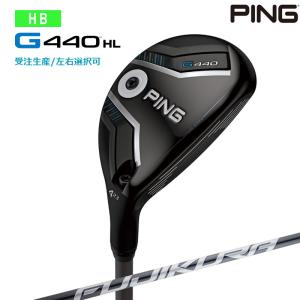 PING（ピン） G440 ハイブリッド ゴルフ ユーティリティ TOUR 2.0