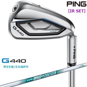 PING（ピン） G710 アイアン 5本セット (6I-9、W) N.S.PRO 950GH neo