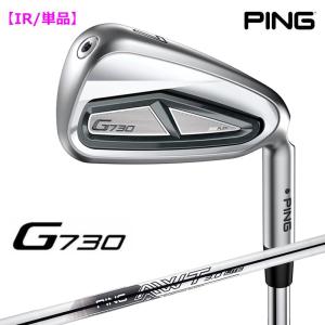 PING 【受注生産｜左右選択】PING ピンゴルフ G730アイアン 5本セット