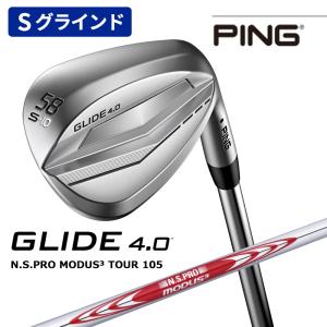 【特価/即納】PING ピンゴルフ GLIDE 4.0 ウェッジ Sグラインド N.S.PRO MODUS3 TOUR 105 スチールシャフト 日本正規品 右用 オールスタンダード｜golfshop-champ