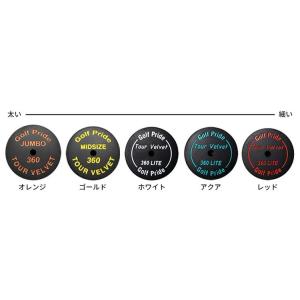 PING ピンゴルフ グリップ単品 GP360...の詳細画像2