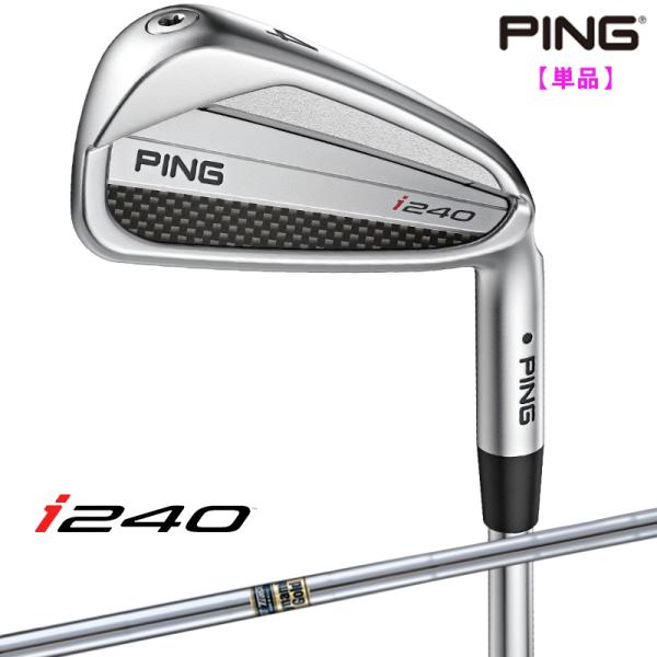 【受注生産/左右選択】PING 2025 ピンゴルフ i240 アイアン 単品 Dynamic Go...