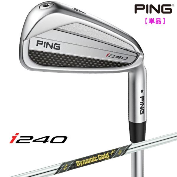 【受注生産/左右選択】PING 2025 ピンゴルフ i240 アイアン 単品 Dynamic Go...