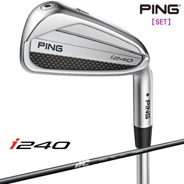 【受注生産/左右選択】PING 2025 ピンゴルフ i240 アイアン 5本セット(#6-#9,P...