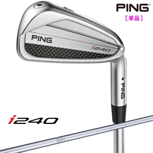 【受注生産/左右選択】PING 2025 ピンゴルフ i240 アイアン 単品 N.S.PRO 95...