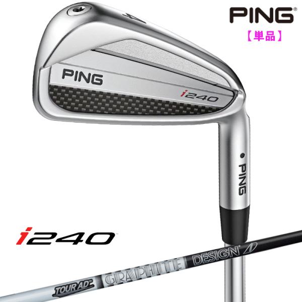 【受注生産/左右選択】PING 2025 ピンゴルフ i240 アイアン 単品 TOUR AD-スタ...