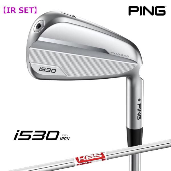 【受注生産】左右選択 PING ピンゴルフ i530 アイアン 5本セット(#6-9PW) FST ...