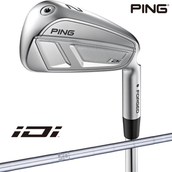 【受注生産/左右選択】PING 2025 ピンゴルフ iDi ドライビング アイアン N.S.PRO...