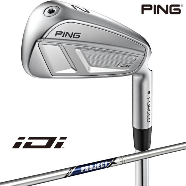 【受注生産/左右選択】PING 2025 ピンゴルフ iDi ドライビング アイアン PROJECT...