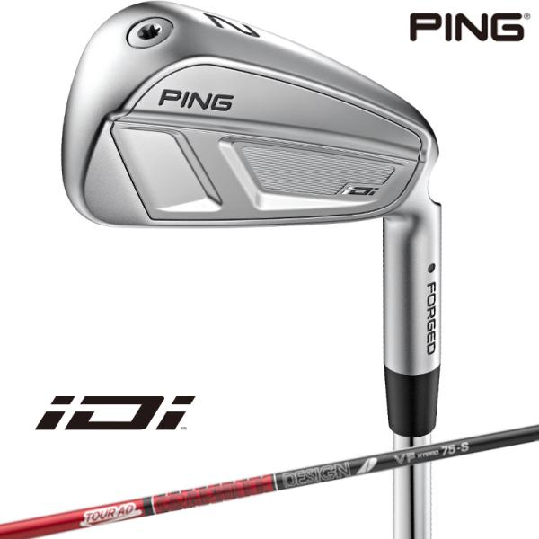 【受注生産/左右選択】PING 2025 ピンゴルフ iDi ドライビング アイアン TOUR AD...