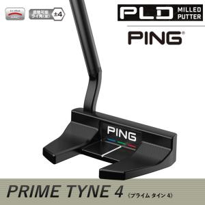 【カスタム対応/左右選択】PING ピンゴルフ PLD MILLED パター PRIME TYNE 4（プライム タイン 4）マットブラック 日本正規品 pldpt｜golfshop-champ