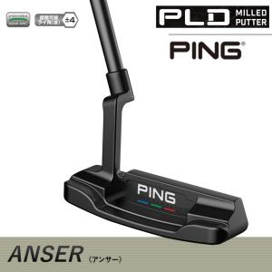 【ほぼ新品】PING PLD ミルド ANSER 2 マットブラック 34インチ PING 【カスタム対応/左右選択】PING ピンゴルフ PLD ミルド