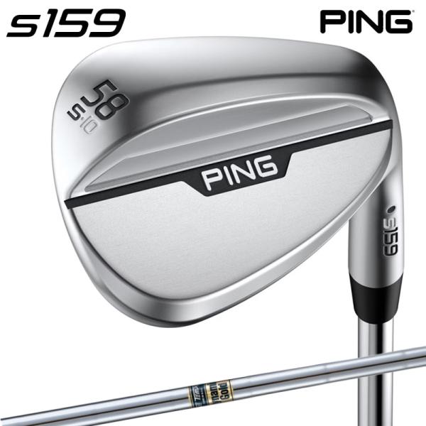 【受注生産】左右選択 PING ピンゴルフ S159 クローム ウェッジ ダイナミックゴールド スチ...