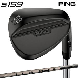 【受注生産】左右選択 PING ピンゴルフ S159 ミッドナイト ウェッジ PING TOUR 2.0 CHROME I カーボンシャフト 日本正規品 pinwg｜golfshop-champ